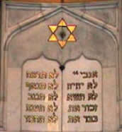 ten commandments at monroe street synagogue